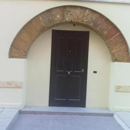 Cillari House *
